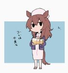  1girl animal_ears beer_hsk blue_background character_request check_character closed_mouth collared_dress commentary_request dress grey_background hair_between_eyes hat horse_ears horse_girl horse_tail jacket long_sleeves nakayama_festa_(umamusume) nurse nurse_cap open_clothes open_jacket pantyhose pink_dress pink_hat pink_shoes puffy_long_sleeves puffy_sleeves purple_jacket shoes solo tail translation_request two-tone_background umamusume white_pantyhose 