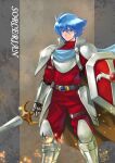  1boy armor artist_name belt black_belt blue_eyes blue_hair brown_cape cape closed_mouth commentary_request copyright_name dated faulds feet_out_of_frame glint greaves hair_between_eyes highres holding holding_shield holding_sword holding_weapon judy_totoya male_focus pants red_pants red_shirt shield shirt short_hair shoulder_armor solo sorcerian standing sword sword_writing thigh_strap weapon 