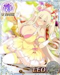  1girl adapted_costume aquarius_(symbol) aries_(symbol) blonde_hair blush bow bra bracelet breasts cancer_(symbol) candy_hair_ornament capricorn_(symbol) card_(medium) character_name chocolate choker cleavage detached_sleeves dodecagram dress food food-themed_hair_ornament frilled_choker frilled_dress frilled_gloves frilled_sleeves frills fruit gemini_(symbol) gloves gold_bracelet grapes hair_between_eyes hair_bow hair_ornament heart heart_hair_ornament high_heels jewelry kiwi_(fruit) kiwi_slice large_breasts leo_(senran_kagura) leo_(symbol) libra_(symbol) long_hair looking_at_viewer macaron_hair_ornament nose_blush official_art oversized_food oversized_object parted_lips pink_bra pink_shoes pink_trim pisces_(symbol) puffy_short_sleeves puffy_sleeves purple_eyes red_bow ribbon-trimmed_choker sagittarius_(symbol) school_emblem scorpio_(symbol) senran_kagura senran_kagura_new_wave shiny_skin shoes short_sleeves sitting solo star_(symbol) star_ornament strawberry strawberry_hair_ornament taurus_(symbol) thighhighs underwear very_long_hair virgo_(symbol) white_gloves white_thighhighs yellow_bow yellow_dress yellow_trim yokozuwari zodiac_wheel 