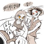  1boy 1girl bare_shoulders belt breasts cleavage collarbone commentary_request cowboy_shot hand_on_another's_waist hand_on_headwear hat highres korean_commentary medium_breasts midriff monkey_d._luffy monochrome motion_lines nami_(one_piece) one_piece open_mouth orange_eyes red_eyes riding scar scar_on_cheek scar_on_face short_hair shoulder_tattoo simple_background speed_lines spookeygoost spot_color straw_hat sweat tank_top tattoo unconventional_vehicle vest 