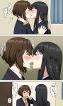  2girls absurdres black_hair black_jacket blazer brown_eyes brown_hair closed_eyes commentary_request curtains eye_contact french_kiss grey_eyes highres indoors jacket kiss long_hair looking_at_another multiple_girls necktie original red_necktie ryuusa saliva saliva_trail school_uniform short_hair speech_bubble tongue translation_request yuri 