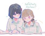  2girls alternate_universe black_hair black_ribbon blunt_bangs blunt_ends bob_cut braid breast_pocket brown_hair center-flap_bangs collared_shirt commentary dress_shirt green_eyes hair_ribbon highres holding holding_pencil kachimachi_kosuzu link!_like!_love_live! love_live! low_twintails mechanical_pencil momose_ginko multiple_girls pencil pink_eyes pipi_(m1x_mix) pocket ribbon school_uniform shirt short_hair side_braids simple_background star_pin thai_school_uniform thai_text translation_request twintails virtual_youtuber white_background white_shirt 