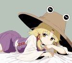  1girl absurdres blonde_hair brown_eyes brown_hat closed_mouth commentary_request hair_ribbon hat highres kapuri_(capuriwa) long_hair long_sleeves looking_at_viewer lying moriya_suwako on_back purple_skirt purple_vest red_ribbon ribbon skirt skirt_set solo touhou tress_ribbon vest wide_sleeves 