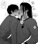  2boys ? barou_shouei blue_lock blush boy_on_top commentary_request dodaengchi eye_contact french_kiss from_side hair_down hand_on_another's_chin highres isagi_yoichi kiss long_hair looking_at_another male_focus multiple_boys pajamas saliva short_hair simple_background spoken_question_mark sweat tongue white_background yaoi 