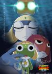  alien company_connection copyright_name copyright_notice crossover dororo_(keroro_gunsou) eyelashes frog giroro glowing_glasses grin gundam gundam_hathaway's_flash headphones highres keroro keroro_gunsou kururu_(keroro_gunsou) official_art parody scar scar_on_face smile tamama what yoshizaki_mine 