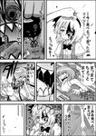  blood chinese_clothes cirno comic fangs greyscale gun handgun highres holding holding_hair konpaku_youmu long_hair miyako_yoshika monochrome multiple_girls niiko_(gonnzou) open_mouth revolver saliva short_hair tears teeth torn_clothes touhou translated vest weapon yakumo_yukari you_gonna_get_eaten 