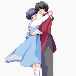  1boy 1girl arms_around_neck arms_around_waist black_hair blue_dress blue_hair braid brown_eyes commentary_request dress eye_contact from_side full_body grey_pants hetero highres hug looking_at_another pale_skin pants ranma_1/2 saotome_ranma short_hair single_braid smile takotakoagare85 tendou_akane 