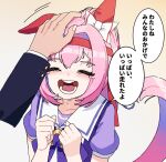  1girl 1other ^_^ acaa animal_ears bow bowtie brown_background closed_eyes commentary crying ear_bow ear_covers facing_viewer gradient_background haru_urara_(umamusume) headband headpat horse_ears horse_girl horse_tail long_hair long_sleeves open_mouth pink_hair puffy_short_sleeves puffy_sleeves purple_bow purple_bowtie purple_shirt red_headband sailor_collar school_uniform shirt short_sleeves tail tears tracen_school_uniform umamusume white_sailor_collar white_shirt 