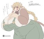 absurd_res anthro artist_logo artist_name barely_contained barely_contained_breasts big_breasts blonde_hair bovid bovine braided_hair braided_ponytail breasts brown_body brown_fur cattle clothing curvy_figure ears_down eyelashes female female_anthro fur green_clothing green_overalls grey_horn hair hi_res horn huge_breasts hyper hyper_breasts japanese_text leaning leaning_forward logo long_hair looking_at_viewer mammal muscular muscular_anthro muscular_female open_mouth overalls pink_eyes pivoted_ears ponytail sasanoha6011 shirt simple_background slightly_chubby slightly_chubby_anthro slightly_chubby_female smile solo standing text thick_thighs topwear translation_request voluptuous voluptuous_anthro voluptuous_female white_background white_clothing white_shirt white_topwear wide_hips