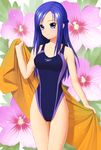  amane_satsuki blue_eyes blue_hair brand_name_imitation competition_swimsuit dokidoki!_precure hishikawa_rikka one-piece_swimsuit precure speedo_(company) swimsuit towel 