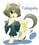  1girl animal animalization blue_eyes blush_stickers brown_hair clothed_animal commentary_request cutie_mark full_body green_eyes green_shirt heterochromia horns idolmaster idolmaster_cinderella_girls looking_at_viewer mole mole_under_eye my_little_pony my_little_pony:_friendship_is_magic oku_(okumen) parody shirt short_hair single_horn solo takagaki_kaede unicorn unicorn_horn white_background 