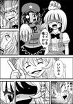  blood chinese_clothes cirno claws comic drooling greyscale hairband hat highres holding holding_hair konpaku_youmu miyako_yoshika monochrome multiple_girls niiko_(gonnzou) ribbon saigyouji_yuyuko shaded_face tears touhou translated yakumo_yukari 