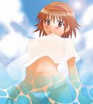  1girl blush breasts brown_hair genderswap panties see-through to_love-ru underwear wet yuusaki_riko 