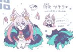  :3 :d ;d ^_^ animal animal_focus animal_with_hair animalization black_cape cape character_name cho_kaguya-hime! closed_eyes clothed_animal colored_inner_hair commentary_request fox frilled_cape furigana fushi_(cho_kaguya-hime!) grey_hair hair_ornament hair_rings hair_stick haneko0216 highres kitsune looking_at_viewer multicolored_hair multiple_tails no_humans one_eye_closed open_mouth pink_hair runami_yachiyo smile tail translation_request twintails 