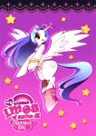  1girl adapted_costume ahoge animal animalization blue_hair boots bracelet chinpui_(chinpui02) clothed_animal commentary_request cutie_mark dotted_background feathered_wings gradient_background horns idolmaster idolmaster_(classic) jewelry long_hair luxury_(idolmaster) miura_azusa my_little_pony my_little_pony:_friendship_is_magic parody pink_background pink_boots pink_diamond_765_(idolmaster) red_eyes single_horn solo star_(symbol) title_parody unicorn_horn white_fur winged_unicorn wings 
