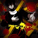  bad_id bad_pixiv_id belt black_hair dark_konoha domu_(hamadura) headphones kagerou_project konoha_(kagerou_project) male_focus outer_science_(vocaloid) red_eyes scarf short_ponytail smile solo 