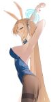  absurdly_long_hair absurdres animal_ears asuna_(blue_archive) asuna_(bunny)_(blue_archive) blue_archive blue_bow blue_bowtie blue_eyes blue_halo blue_leotard blue_ribbon bow bowtie breasts detached_collar fake_animal_ears hair_over_one_eye halo hashtag-only_commentary highleg highleg_leotard highres leotard long_hair pantyhose playboy_bunny rabbit_ears ribbon sideboob sogumi strapless strapless_leotard thighband_pantyhose traditional_bowtie very_long_hair white_background 