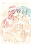  aqua_hair blue_eyes breasts hatsune_miku head_wreath holding_hands long_hair matoki_misa medium_breasts megurine_luka multiple_girls nude pink_hair smile soap_bubbles twintails vocaloid yuri 