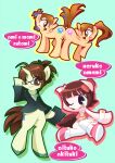  4girls akizuki_ritsuko amami_haruka animal animalization black_jacket blunt_bangs brown_eyes brown_hair character_name chinpui_(chinpui02) closed_mouth clothed_animal commentary_request cutie_mark feathered_wings futami_ami futami_mami glasses green_background green_eyes green_fur horns idolmaster idolmaster_(classic) idolmaster_2 jacket long_sleeves luxury_(idolmaster) multiple_girls my_little_pony my_little_pony:_friendship_is_magic one_eye_closed pants parody pegasus pink_diamond_765_(idolmaster) pony_(animal) short_hair siblings side_ponytail single_horn sisters sitting smile standing twins unicorn_horn white_pants wings yellow_fur 