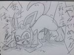  &#38632;&#28316;&#12414;&#12426; anal anal_penetration cum cum_while_penetrated cumshot eeveelution erection gay greyscale hands-free male monochrome nintendo orgasm penetration penis pok&#233;mon pok&eacute;mon raised_tail sketch sylveon tapering_penis video_games 