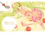  cleavage dress hatsune_miku headphones temari_(artist) thighhighs vocaloid wallpaper 