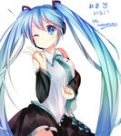  bad_id bad_pixiv_id character_name dated detached_sleeves hatsune_miku headset long_hair necktie one_eye_closed simple_background skirt smile solo twintails v vebonbon very_long_hair vocaloid white_background 
