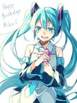  aqua_eyes aqua_hair flower happy_birthday hatsune_miku long_hair necktie sakino_saku smile solo twintails vocaloid 