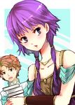  artur bare_shoulders book fire_emblem fire_emblem:_seima_no_kouseki kariu long_hair lute_(fire_emblem) purple_eyes purple_hair short_hair twintails 