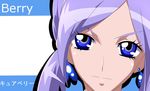  aono_miki blue_eyes character_name cure_berry earrings face fresh_precure! haru_(nature_life) jewelry magical_girl precure purple_hair serious short_hair solo 
