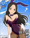  animal_ears artist_request black_hair blue_background breasts bunny_ears bunnysuit card_(medium) character_name cleavage diamond_(symbol) fishnet_pantyhose fishnets gloves green_eyes helen_(idolmaster) idolmaster idolmaster_cinderella_girls large_breasts long_hair official_art pantyhose ribbon-trimmed_clothes ribbon_trim solo white_gloves 