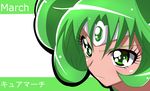  character_name circlet cure_march face green green_eyes green_hair haru_(nature_life) magical_girl midorikawa_nao precure serious short_hair smile_precure! solo 