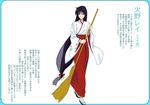  bishoujo_senshi_sailor_moon black_hair broom hino_rei japanese_clothes kimono long_hair makacoon miko older solo translation_request 