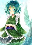  blue_eyes blue_hair head_fins japanese_clothes long_sleeves mermaid monster_girl obi open_mouth sash short_hair smile solo suzuna_(mark_of_luck) touhou wakasagihime water 