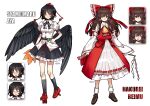  2girls adapted_costume ascot between_fingers bird_wings black_hair black_skirt black_socks black_wings blush bow bowtie breasts brown_eyes brown_hair brown_shoes character_name chinese_commentary closed_eyes closed_mouth collared_shirt commentary_request dated detached_sleeves embarrassed facing_viewer feathered_wings frilled_bow frilled_hair_tubes frilled_skirt frills full_body geta gohei grey_bow grey_bowtie hair_bow hair_tubes hakurei_reimu hat hauchiwa highres holding holding_gohei holding_ofuda kneehighs long_hair looking_at_viewer medium_breasts multiple_expressions multiple_girls ofuda ofuda_between_fingers open_mouth pointy_ears puffy_short_sleeves puffy_sleeves red_bow red_eyes red_hat red_shoes ribbon-trimmed_sleeves ribbon_trim rryy shameimaru_aya shirt shoes short_hair short_sleeves signature simple_background skirt smile socks tengu-geta tokin_hat touhou white_background white_shirt white_socks wings yellow_ascot 