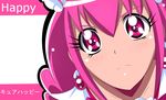  character_name choker cure_happy face haru_(nature_life) hoshizora_miyuki long_hair magical_girl pink pink_choker pink_eyes pink_hair precure serious smile_precure! solo 