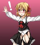  1girl blonde_hair blush outstretched_arms panties red_eyes rumia short_hair skirt solo torn_clothes torn_skirt touhou underwear white_panties youka_(gensou_kyoudan) 