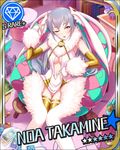  alternate_costume animal_ears artist_request blush book breasts brown_eyes bunny_ears bunnysuit card_(medium) character_name diamond_(symbol) grey_hair idolmaster idolmaster_cinderella_girls long_hair medium_breasts official_art one_eye_closed robot solo stuffed_animal stuffed_bunny stuffed_toy takamine_noa tarot thighhighs 