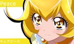  blonde_hair character_name choker cure_peace face hair_flaps haru_(nature_life) kise_yayoi long_hair magical_girl precure serious smile_precure! solo yellow yellow_eyes 