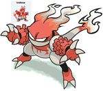  fire fusion gashi-gashi gen_1_pokemon magmar no_humans pixelated pokemon pokemon_(creature) solo tail tail-tip_fire voltorb 