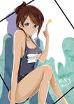  asahina_aoi bad_id bad_pixiv_id blue_eyes breasts brown_hair cleavage danganronpa danganronpa_1 dark_skin hair_ornament hairclip medium_breasts one-piece_swimsuit ponytail school_swimsuit shadow sitting smile star swimsuit yuzubari_remonn 