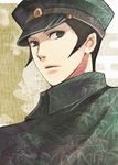  :o devil_summoner eiitoguchi_uka hat kuzunoha_raidou looking_at_viewer lowres male_focus military military_uniform parted_lips peaked_cap solo uniform 