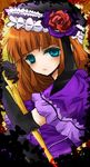  aqua_eyes artist_request bug butterfly dress eva_beatrice flower gloves hat insect lowres orange_hair red_flower red_rose rose serious short_hair solo staff umineko_no_naku_koro_ni 