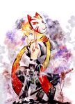  artist_request blonde_hair blue_eyes fox_mask katana male_focus mask naruto naruto_(series) solo sword uzumaki_naruto weapon 