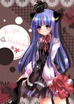  animal_ears aquamarine bag blue_hair blush cat_ears cat_tail cosplay crown dress flower furude_rika happy higurashi_no_naku_koro_ni long_hair purple_eyes ribbon smile solo tail umineko_no_naku_koro_ni ushiromiya_maria ushiromiya_maria_(cosplay) very_long_hair 