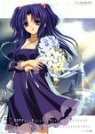  absurdres blue_hair bouquet calendar_(medium) clannad criss-cross_halter dress flower hair_bobbles hair_ornament halterneck highres ichinose_kotomi ikeda_kazumi official_art purple_eyes solo two_side_up umbrella 