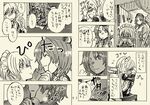  bad_id bad_pixiv_id bangs charin comic hong_meiling izayoi_sakuya monochrome multiple_girls touhou translated 