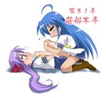  ahoge blue_hair blush gobera hiiragi_kagami izumi_konata long_hair lucky_star mole mole_under_eye multiple_girls purple_eyes purple_hair ryouou_school_uniform school_uniform serafuku sexually_suggestive shijuuhatte socks translated yuri 