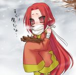 blush japanese_clothes kooriyama_ichirou long_hair original red_eyes red_hair snow solo source_request 