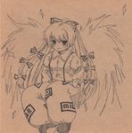  bad_id bad_pixiv_id fujiwara_no_mokou hair_ribbon monochrome orange_background pants ribbon solo suspenders touhou traditional_media urita_(vivivinicol) wings 