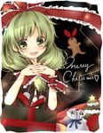  :d blush bow bowtie christmas christmas_tree dress front_ponytail green_eyes green_hair hair_bow kagiyama_hina miniature open_mouth puffy_short_sleeves puffy_sleeves red_bow red_dress red_neckwear sack shawl short_hair short_sleeves smile solo star tareme touhou umi_(umi02) upper_body 